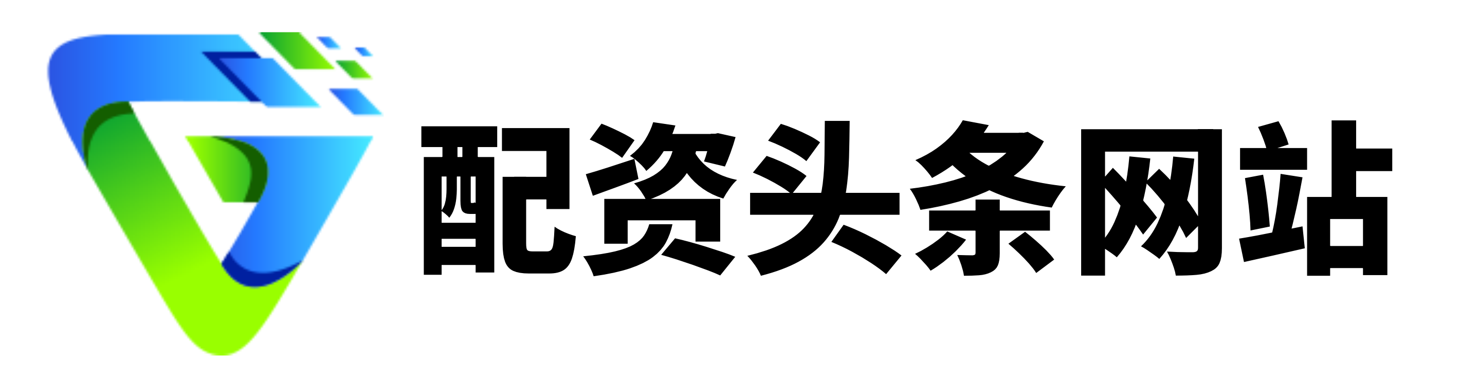 蚂蚁配资